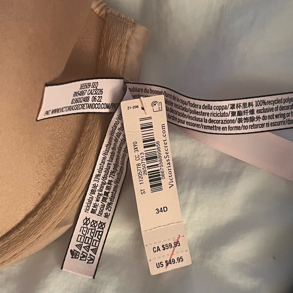 Victoria's Secret Beige Bra